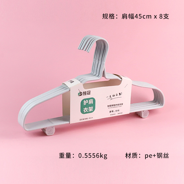 616 Empty Pipe Light Color Hanger (8 Pack) - Image 3