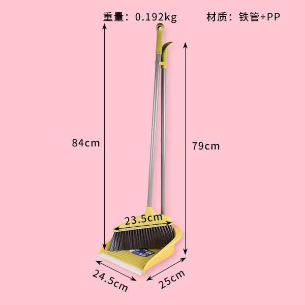 LL-9007 combination sleeve sweep - Image 3