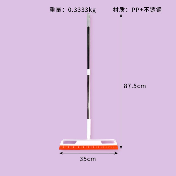 LL-8761 magic broom - Ảnh 3