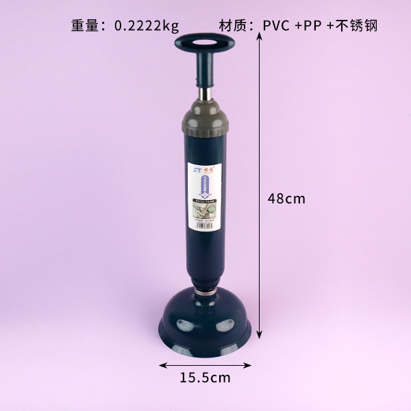 026A toilet vacuum suction - Image 3