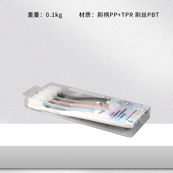 R0906 Multifunctional Toothbrush (Pack of 5)