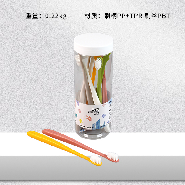 * R0616 Family Toothbrush (Pack of 10)