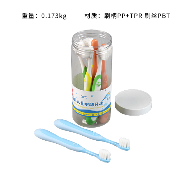 R0708 cute children's toothbrush (8)