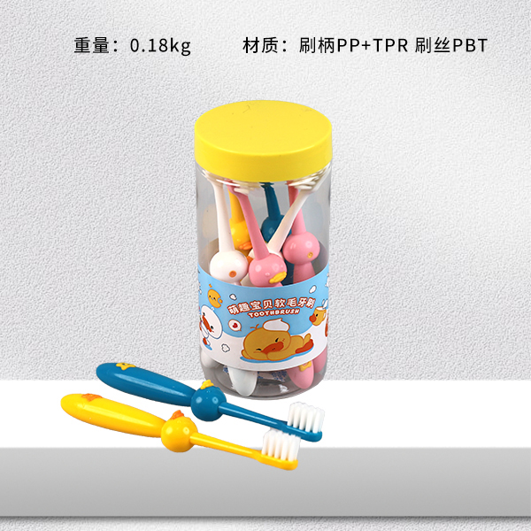 R0197 soft bristle toothbrush for children (8 Pack)