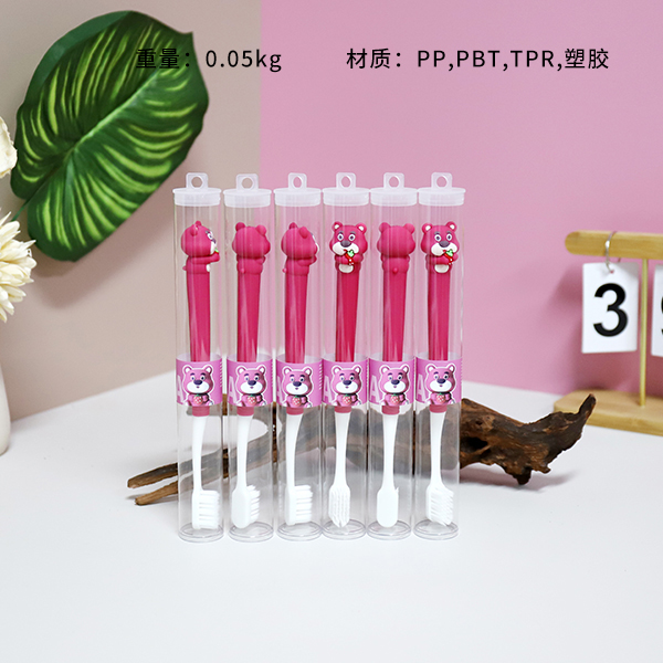 CKT502 powder bear children's toothbrush - Image 2