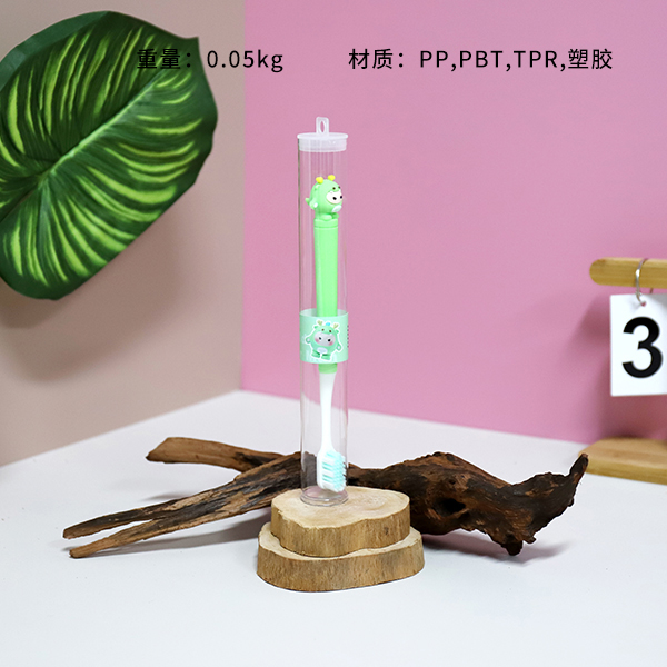 CKT509 vigor small dragon children's toothbrush - Image 2