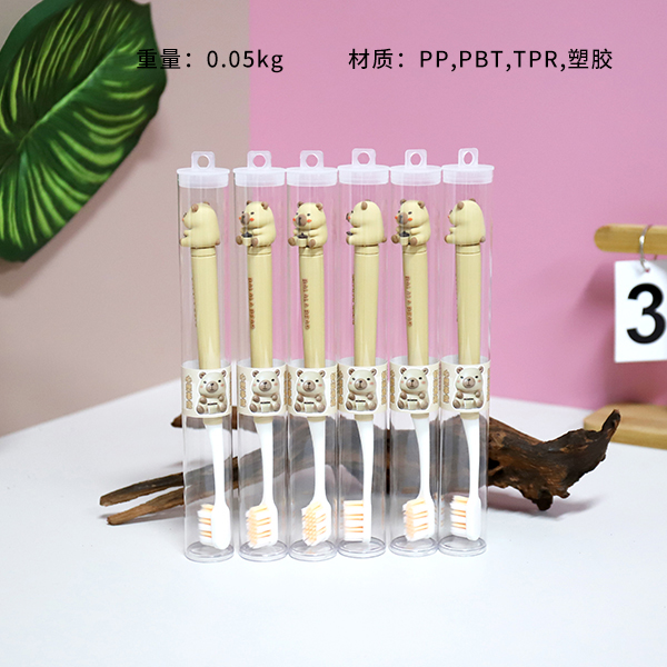 CKT518 Balala Children's Toothbrush - Ảnh 2