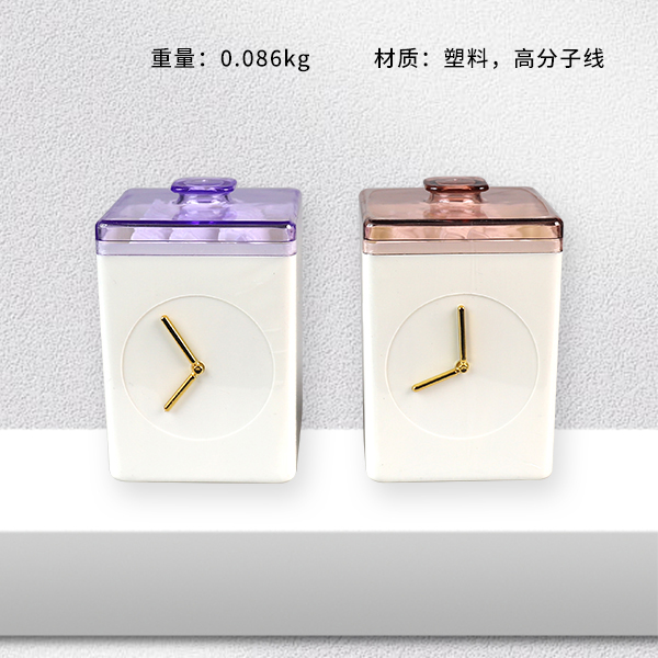 XYQ-728 Lucky Signature Time Machine Canned 80pcs of dental floss