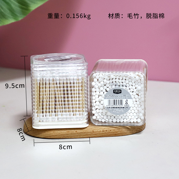 WP-162 Water Ripple Clear Box Cotton Swab (260pcs)