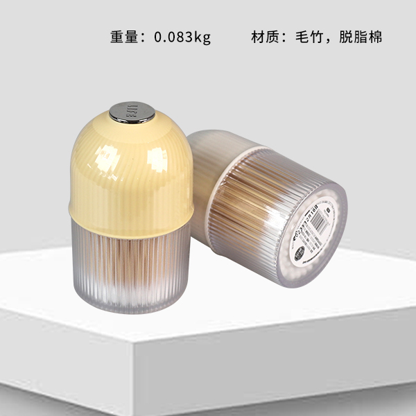 XQ-229 Golden Years Cotton Sabs (100pcs)