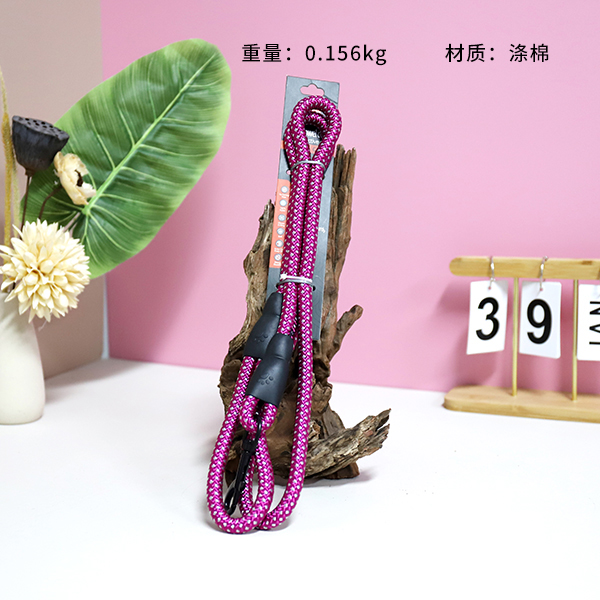 MLQ248001 traction rope (mixed color random) - Image 2