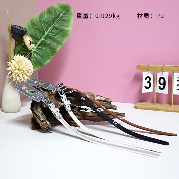 MLG30001-1.5cm dog collar (mixed) - Image 2