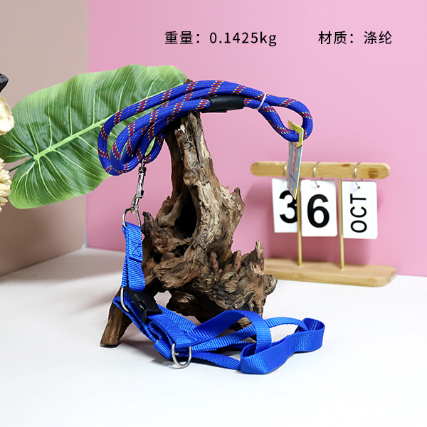 002 presbyopes round traction rope - Image 3