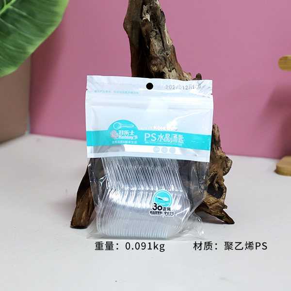 7630 coles PS crystal disposable spoon (round head 30)