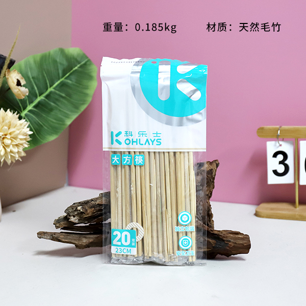 * 7701 Koles disposable bamboo square chopsticks (20 pairs)