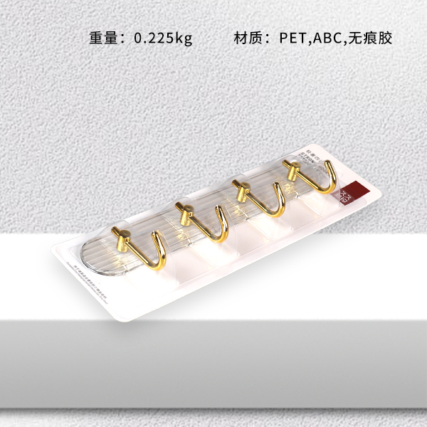 GH-2138 light luxury four hook