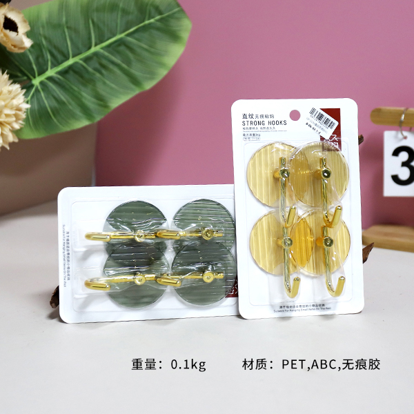 GH-2134 Straight Grain Adhesive Hook (4 pcs) - Image 2