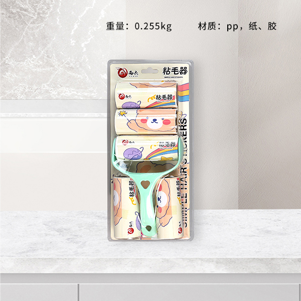 2305 cartoon dust sticker