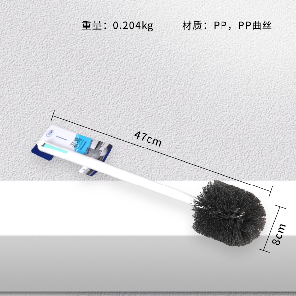 YS-213 two-color round ball toilet brush