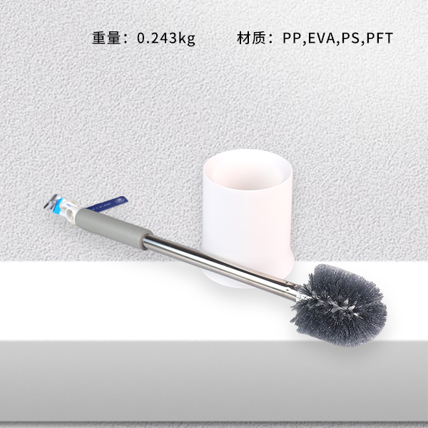 YS-610 stainless steel rod with toilet brush