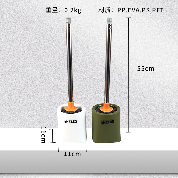 5607 toilet brush - Image 3