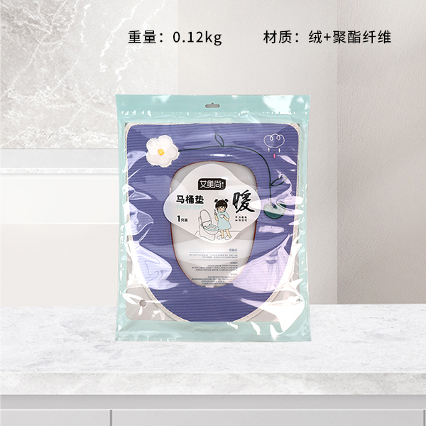 AMS-975 Thickened hook and loop toilet mat