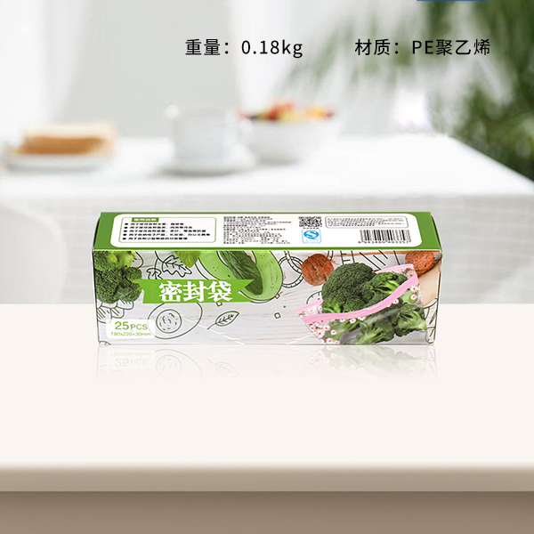 Cherry Blossom Sealed Bag M