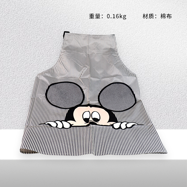 6067 Thickened Striped Waterproof Wipe Hand Apron
