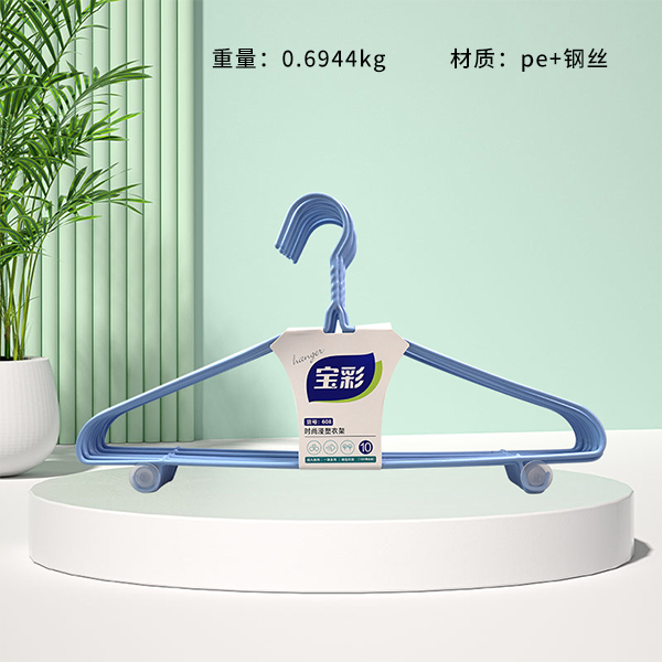 Móc treo 608 (gói 10 cái)