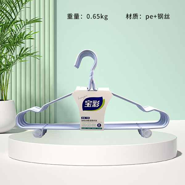 926 Bold Hook Hanger (8 Pack)