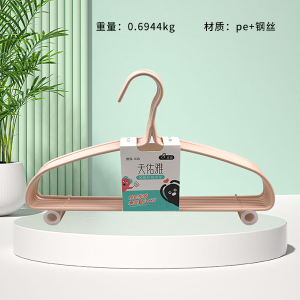 035 Shoulder Hanger 40cm (8 Pack)