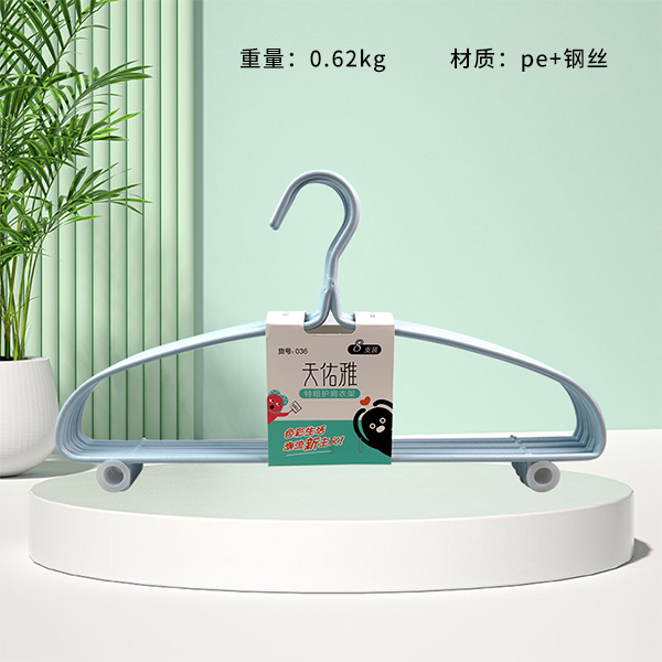 036/4102 Shoulder Hanger 45cm (8 Pack)