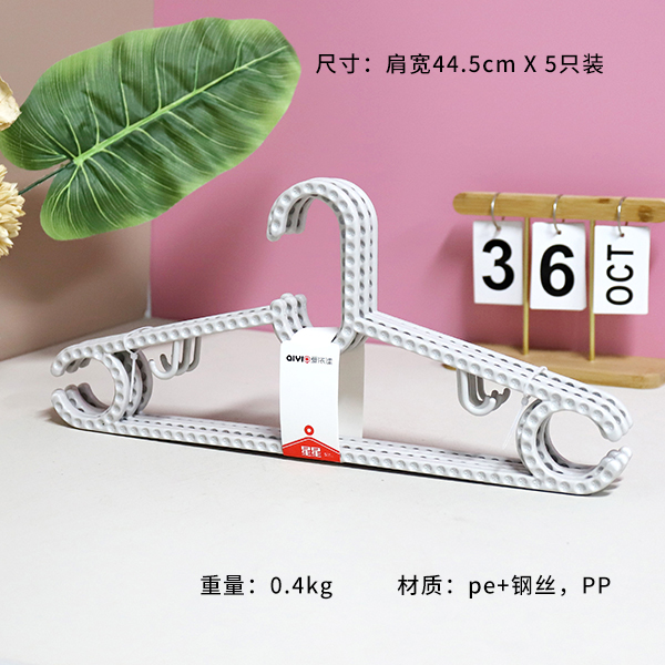 AYJ8024 Star Hanger (5 Pack) - Ảnh 2