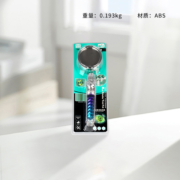 K-581 fan blade rotary pressurized shower