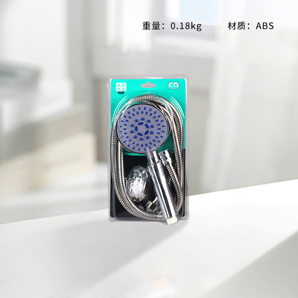 K-657 Gulangyu shower set