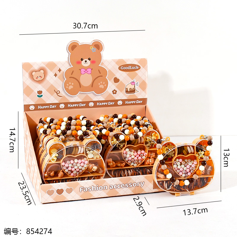 Bear Head Box Light Coffee Bear DIY Accessories 138