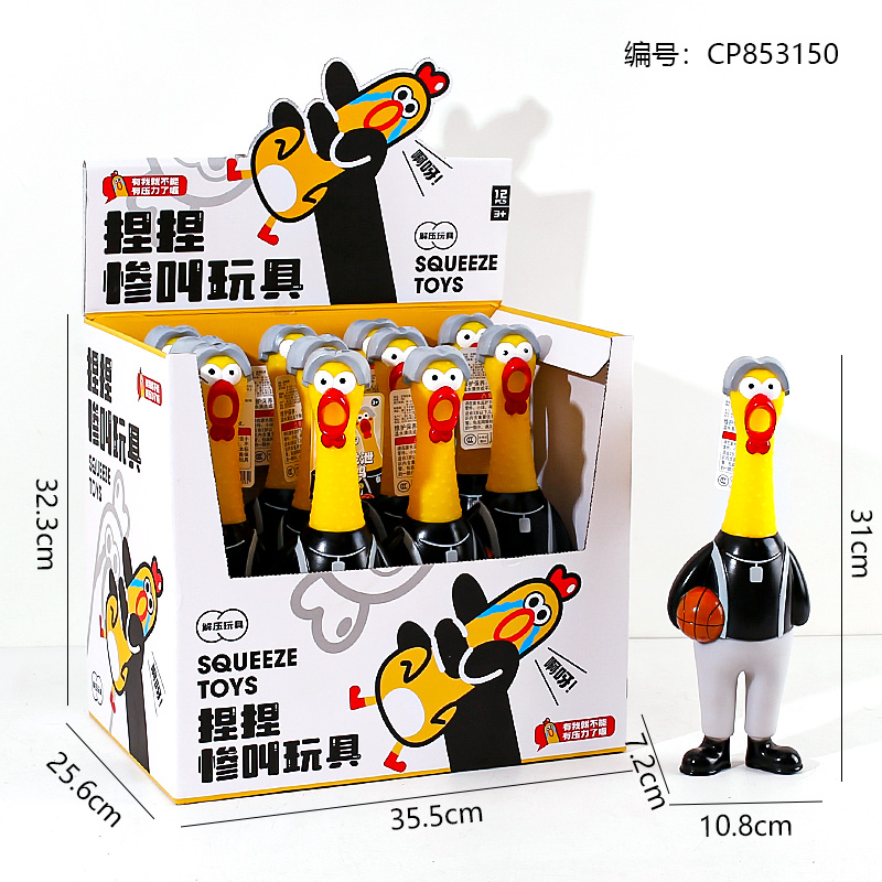 3123 Chicken Stress Relief Toy