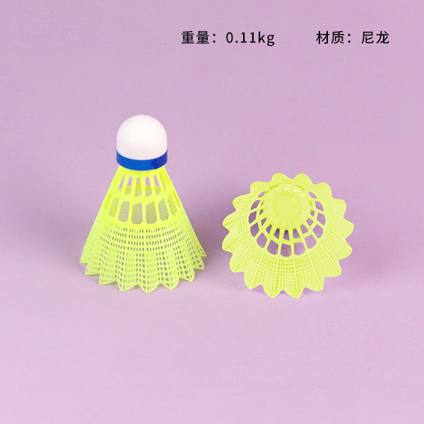 06 Nylon Badminton Yellow (6 Pack) - Image 2