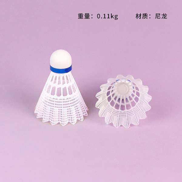 06 Nylon Badminton White (6 Pack) - Image 2