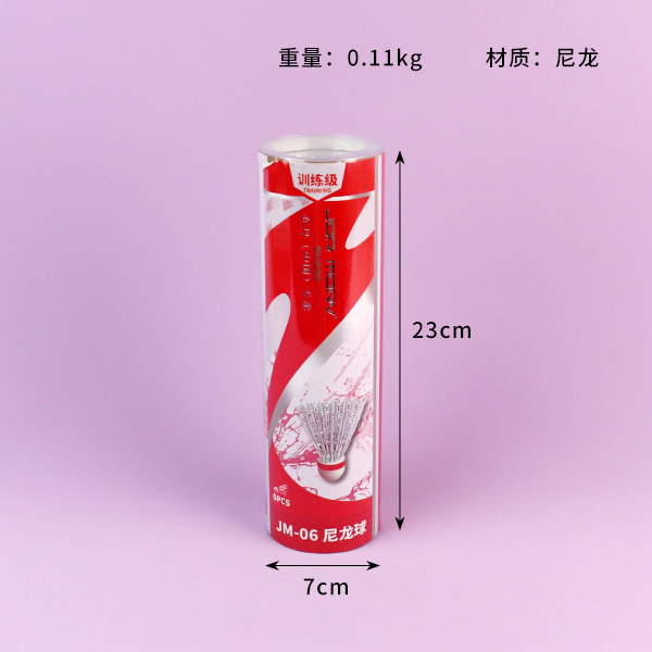 06 Nylon Badminton White (6 Pack) - Image 3