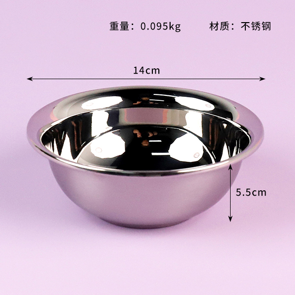 European soup bowl 14cm