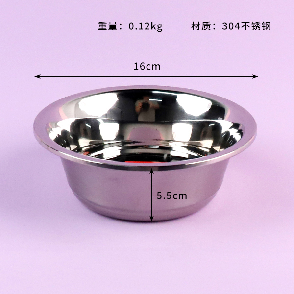 SUS304 European multi-purpose basin 16cm