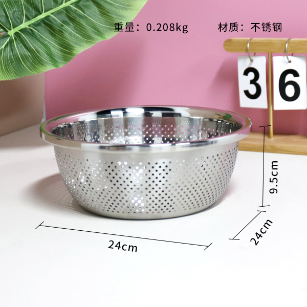 2403 drain tight hole basket 24cm - Ảnh 3