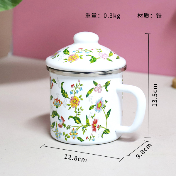 907-9cm edging aromatic enamel cup - 이미지 2