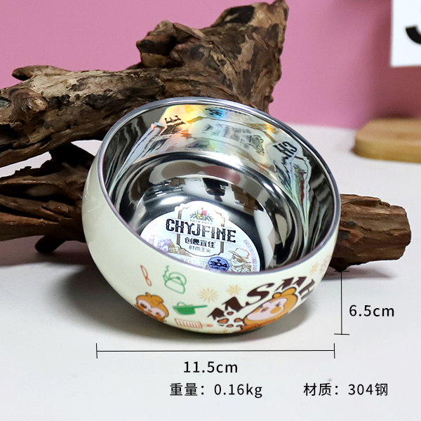 TF-114-304 steel 11.5cm Yagang dazzling double bowl