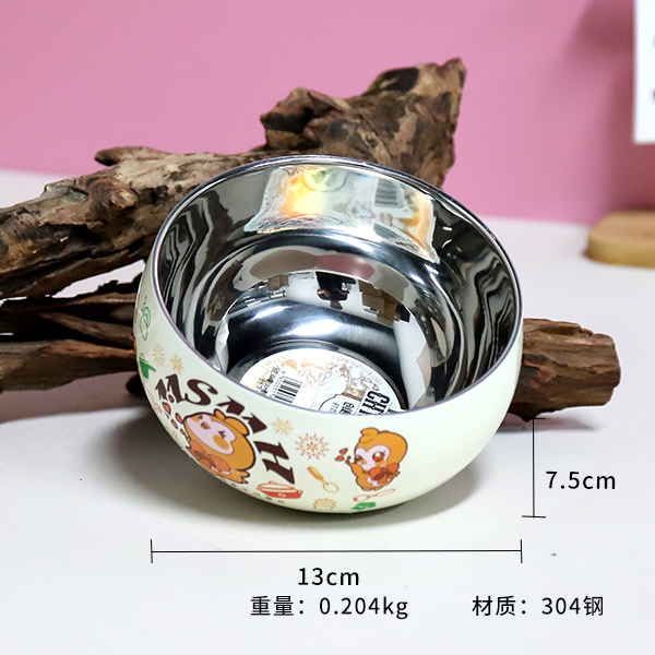 TF-115-304 steel 13cm Yatang colorful double bowl