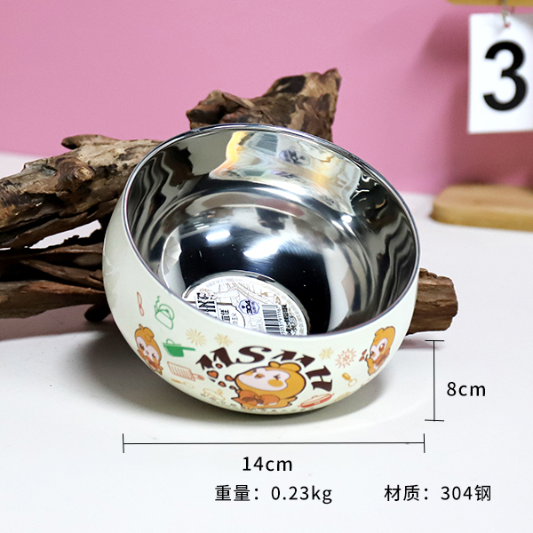 TF-116-304 steel 14cm Yagang dazzling double bowl