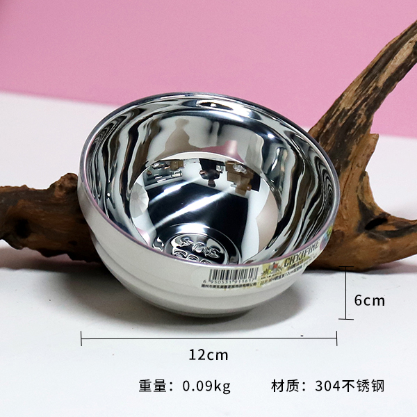 TF-161-304 steel should be 12cm double bowl