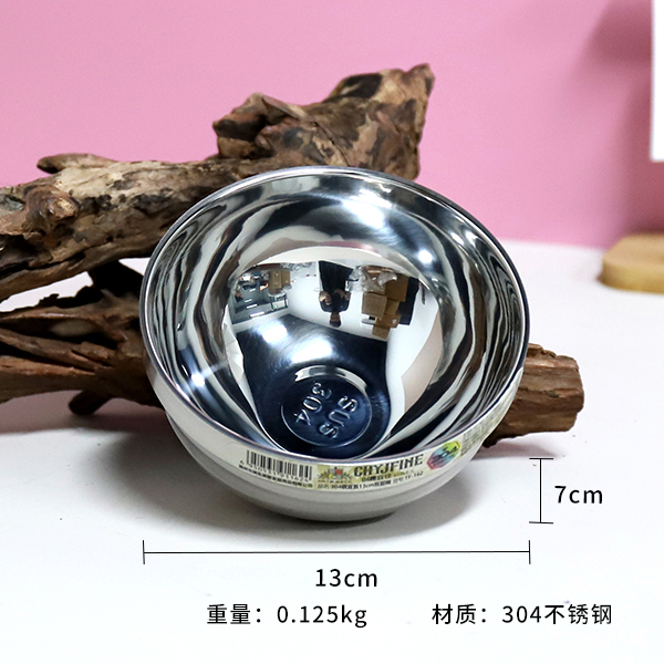 TF-162-304 steel should be 13cm double bowl