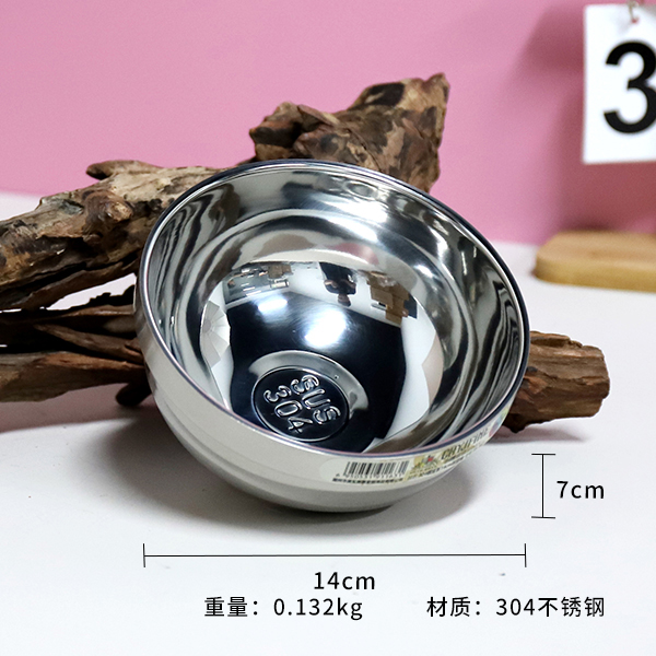 TF-163-304 steel should be 14cm double bowl